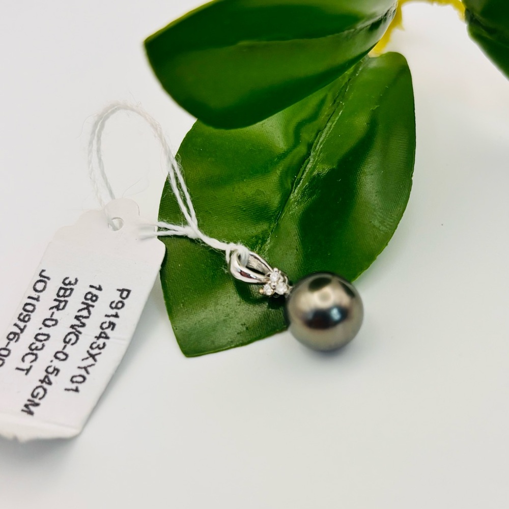 Black Tahitian Pearl Diamond Pendant 18k White Gold